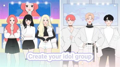 明星偶像装扮截图(3)