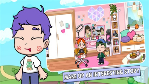 阿凡达生活世界截图(2)