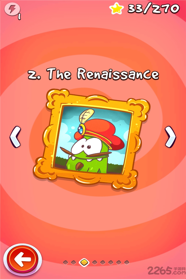 割绳子时光旅行截图(2)