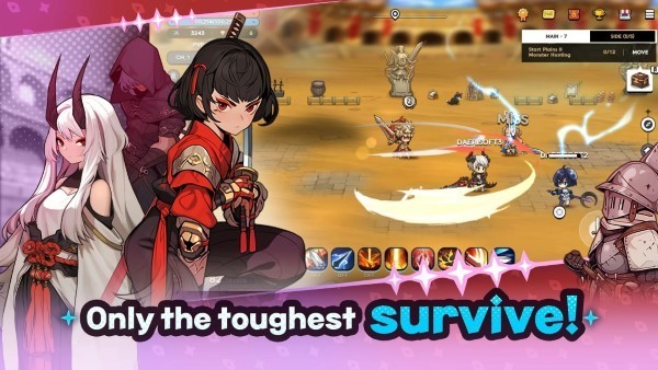 魔法区骑士路25号截图(3)