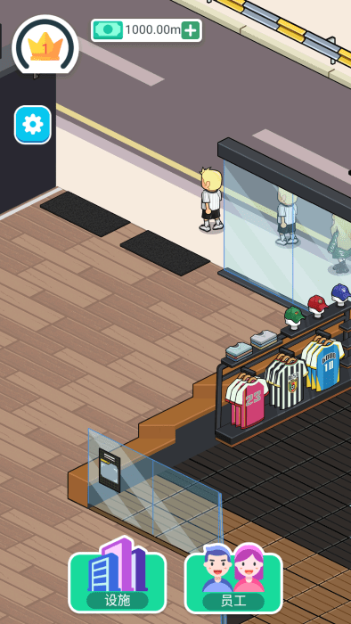 运动商店大亨截图(1)