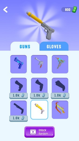 救援超人截图(3)