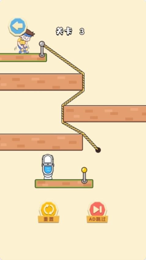 奇葩开脑洞截图(3)