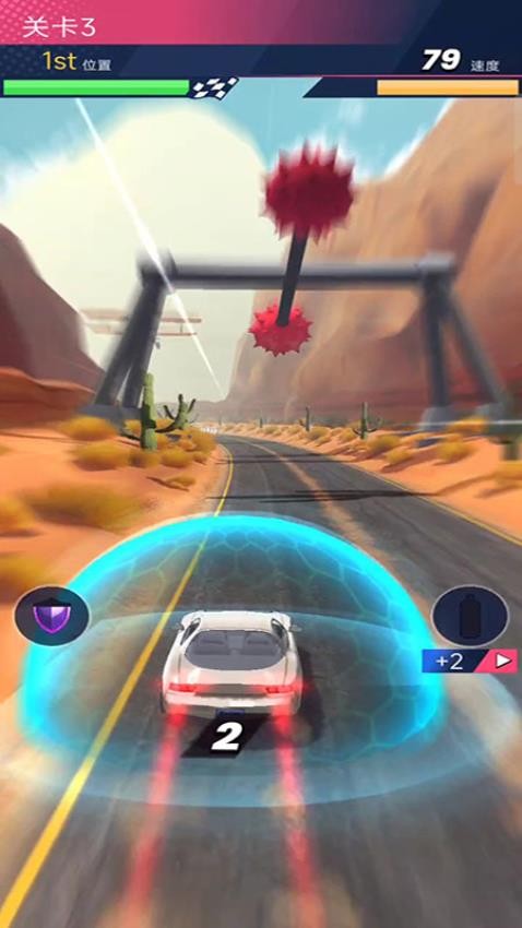 全民飞车驾驶截图(1)