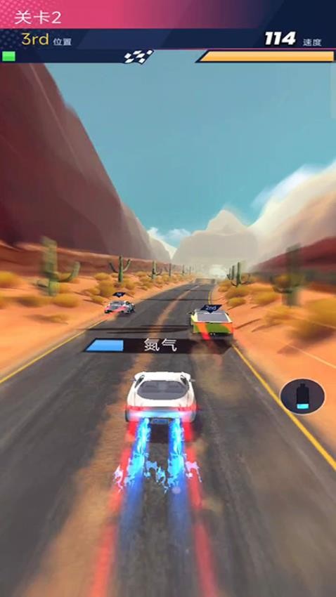 全民飞车驾驶截图(2)