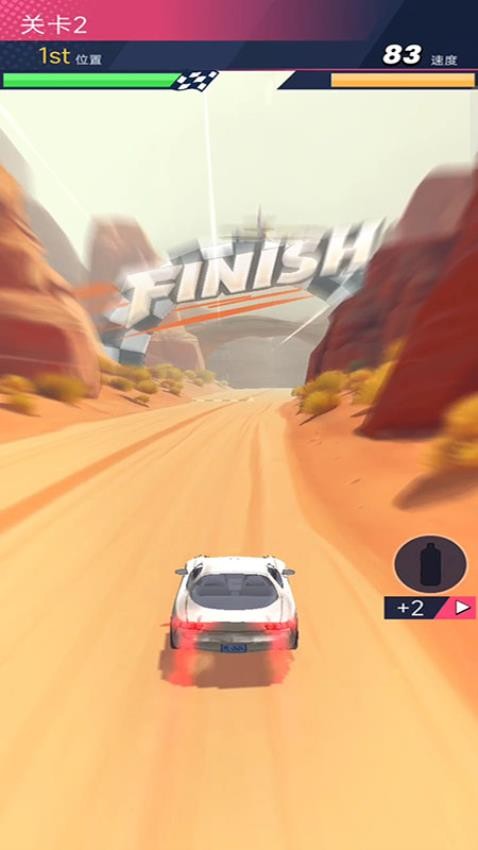 全民飞车驾驶截图(3)