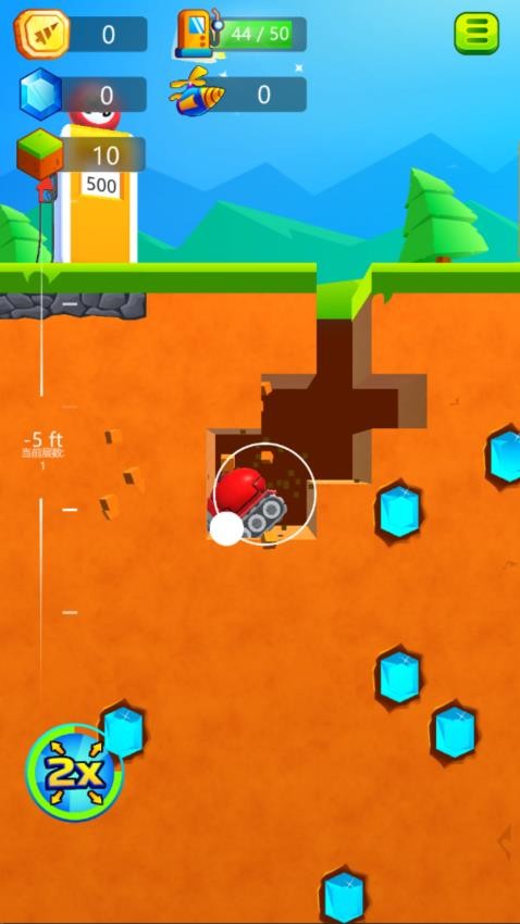 挖出一个奇迹截图(3)