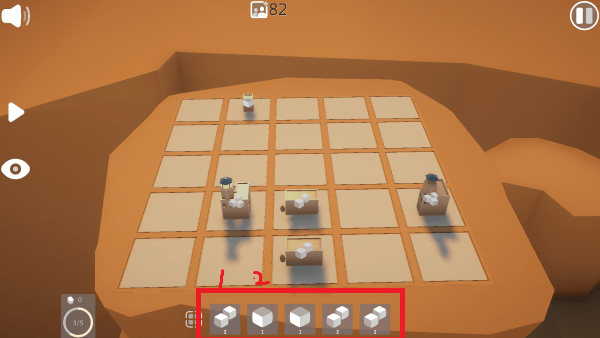 建筑物合成截图(1)