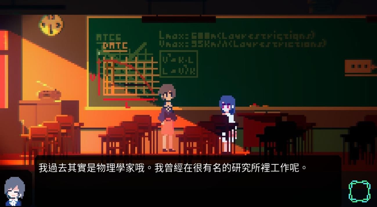 诡异樱校传说截图(2)