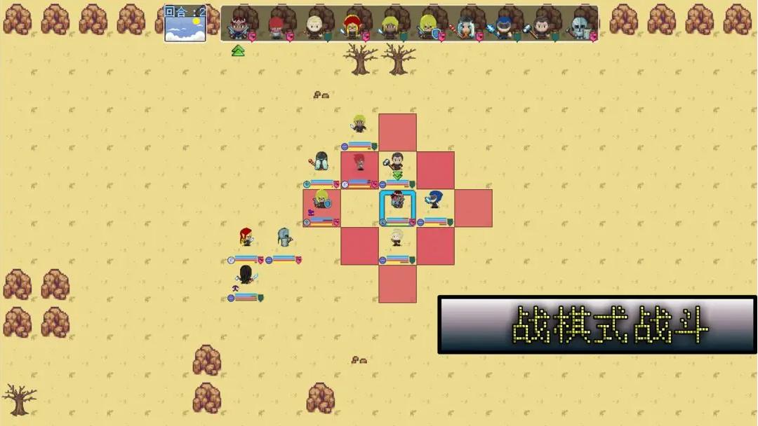 无尽勇者冒险截图(1)