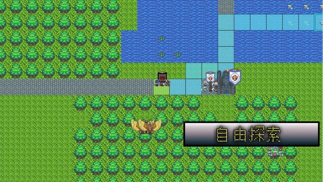 无尽勇者冒险截图(2)