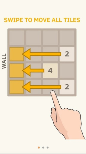 2048欢乐达人截图(3)