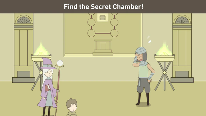 智商地牢2截图(3)