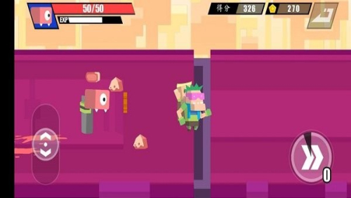 怪兽冲撞截图(3)