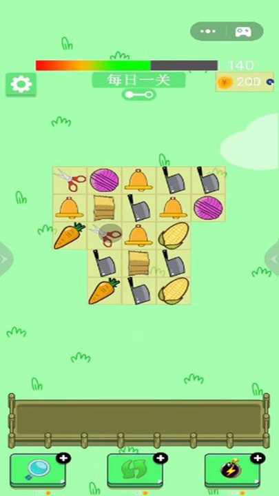 召唤山羊模拟器截图(1)