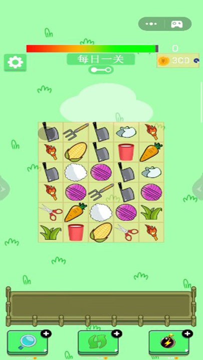 召唤山羊模拟器截图(3)