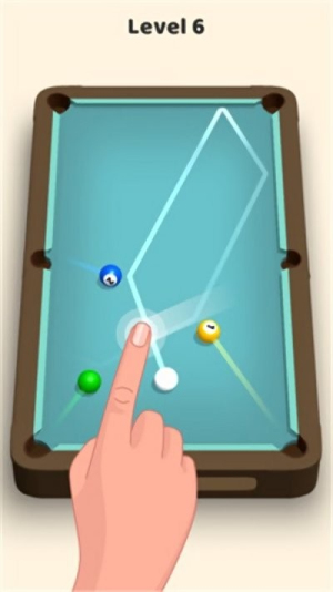 花式撞球截图(1)