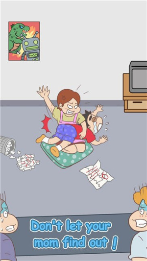 藏起我的试卷截图(1)