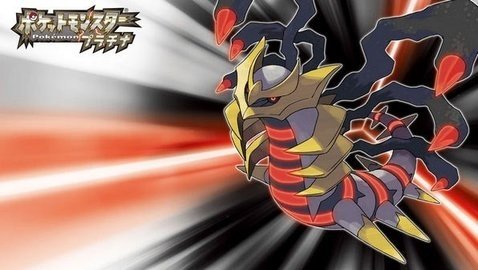 口袋妖怪白金493汉化版截图(2)