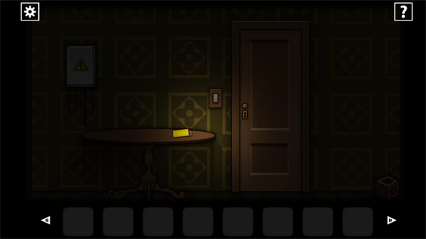 遗忘之丘秋日截图(1)