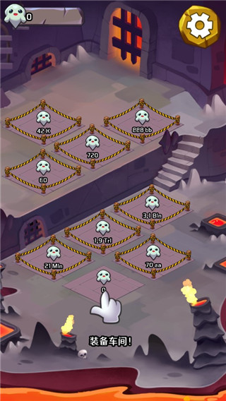 地狱英雄截图(2)