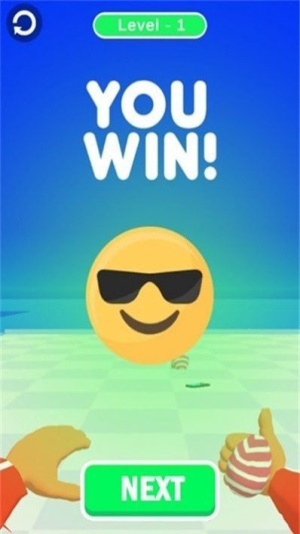 彩蛋攻击截图(3)