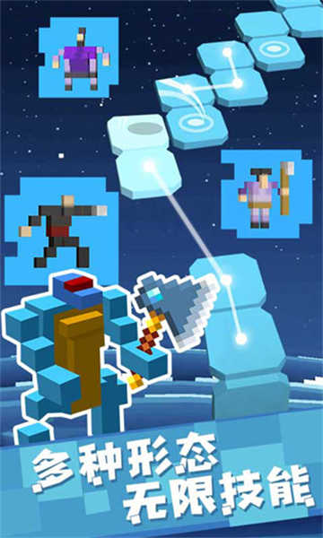 像素人必须死截图(3)