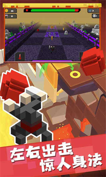 像素人必须死截图(1)