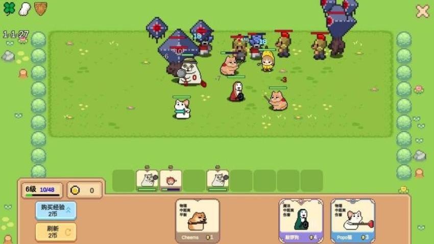 猫狗大对战截图(1)