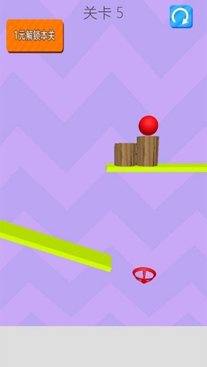 休闲解压切片截图(3)