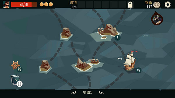 枪与香蕉截图(3)