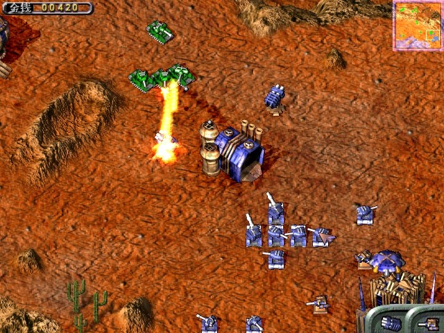 蓝色警戒5截图(2)