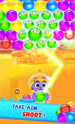 太空猫泡泡龙截图(1)