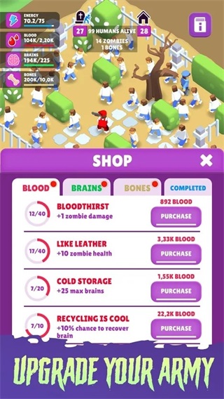 僵尸城市大师截图(3)