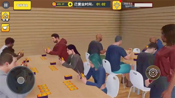 拆卡大挑战截图(2)