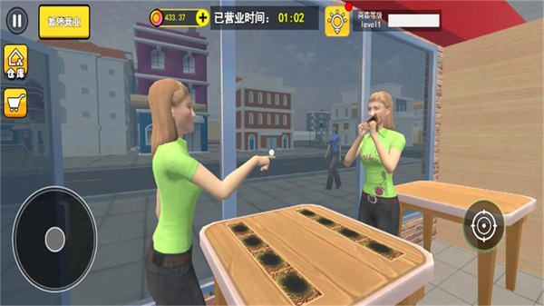 拆卡大挑战截图(3)