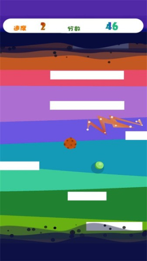 一起来蹦跶截图(2)