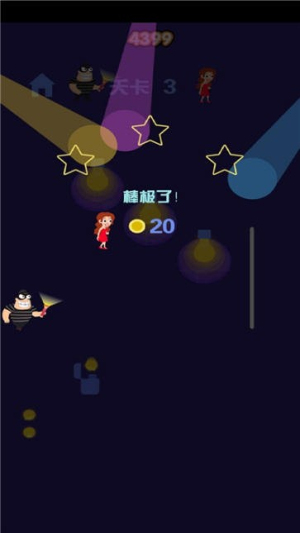 开灯贼六截图(3)