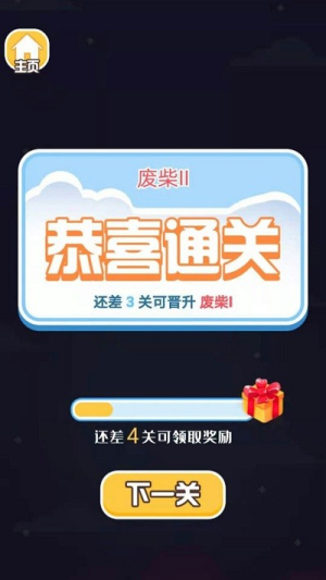 水彩分类截图(2)