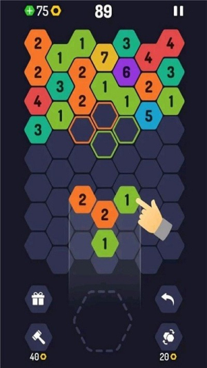 圈住数字截图(3)