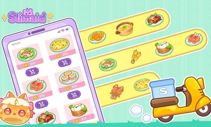 史莱姆拉面达人截图(3)