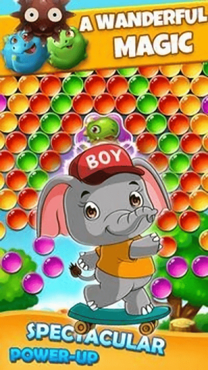 大象泡泡射手截图(2)