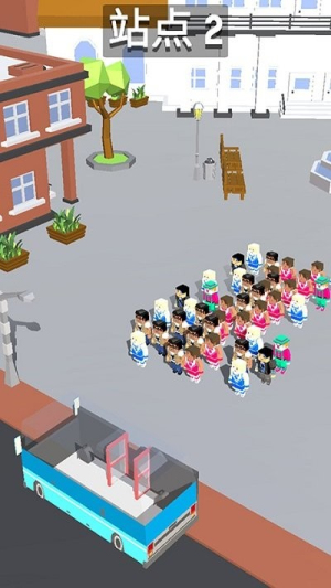 汽车老司机截图(2)