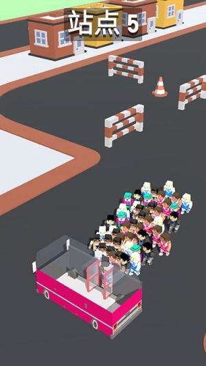 汽车老司机截图(3)