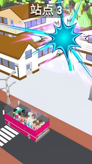 汽车老司机截图(1)