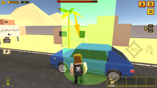 块状息肉截图(3)