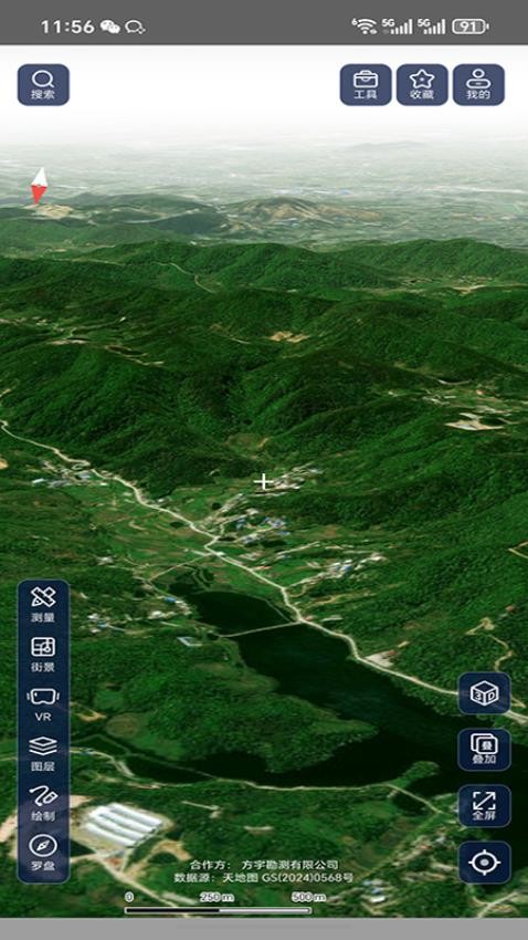 山水地图截图(2)