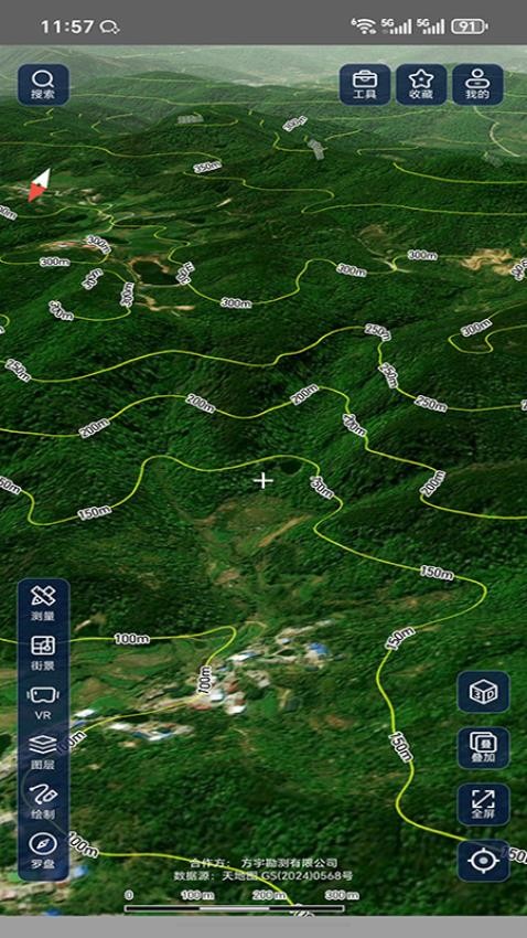 山水地图截图(3)