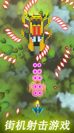 太空战役截图(2)