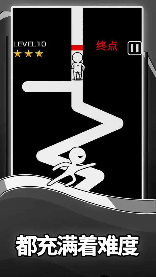 逃离黑暗截图(1)